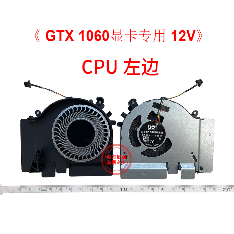 Pc Gaming Handheld - Ventilador de refrigeração GPU para Xiaomi