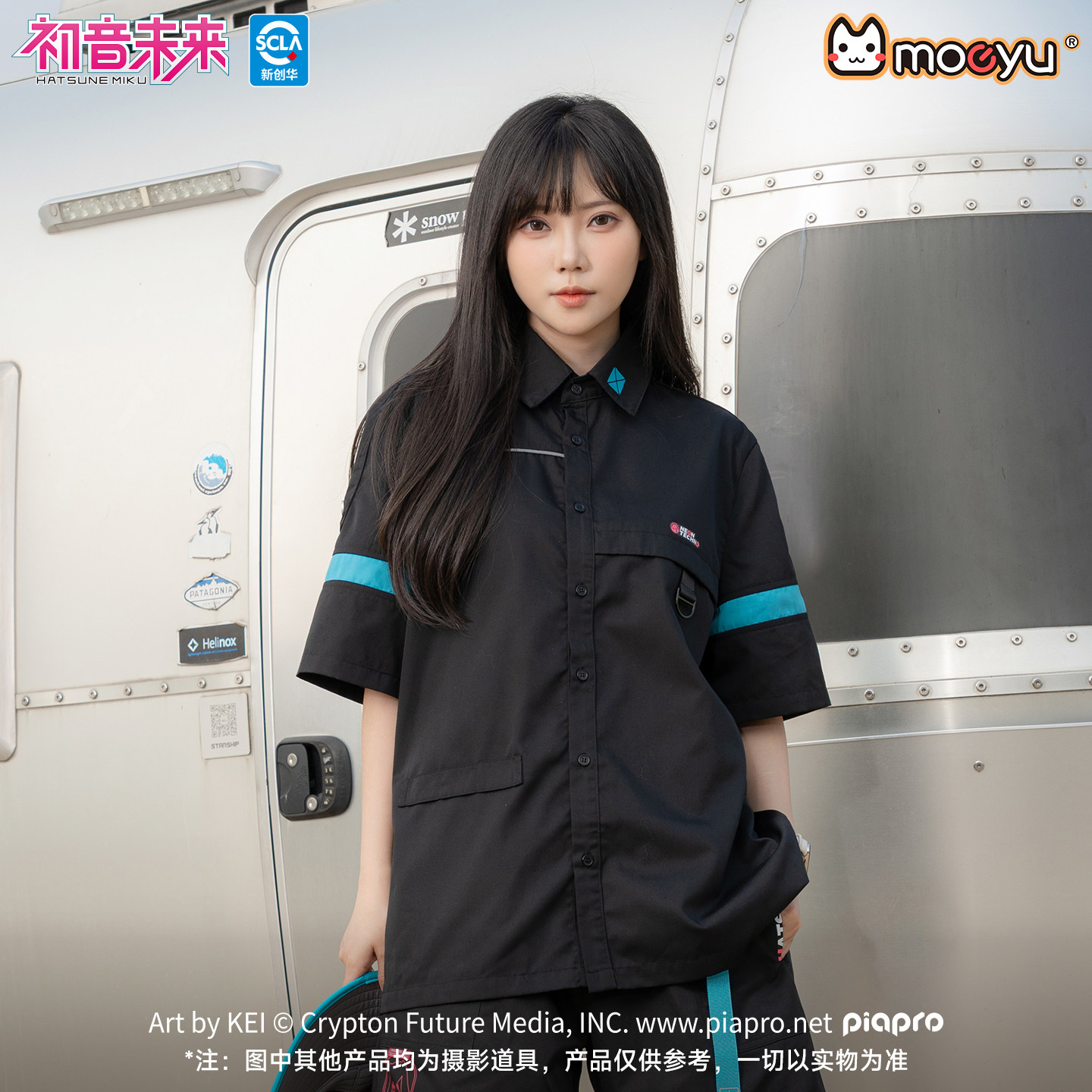 Pc Gaming Hatsune Miku - Blusa Original Moeyu Hatsune Miku Vocaloid,