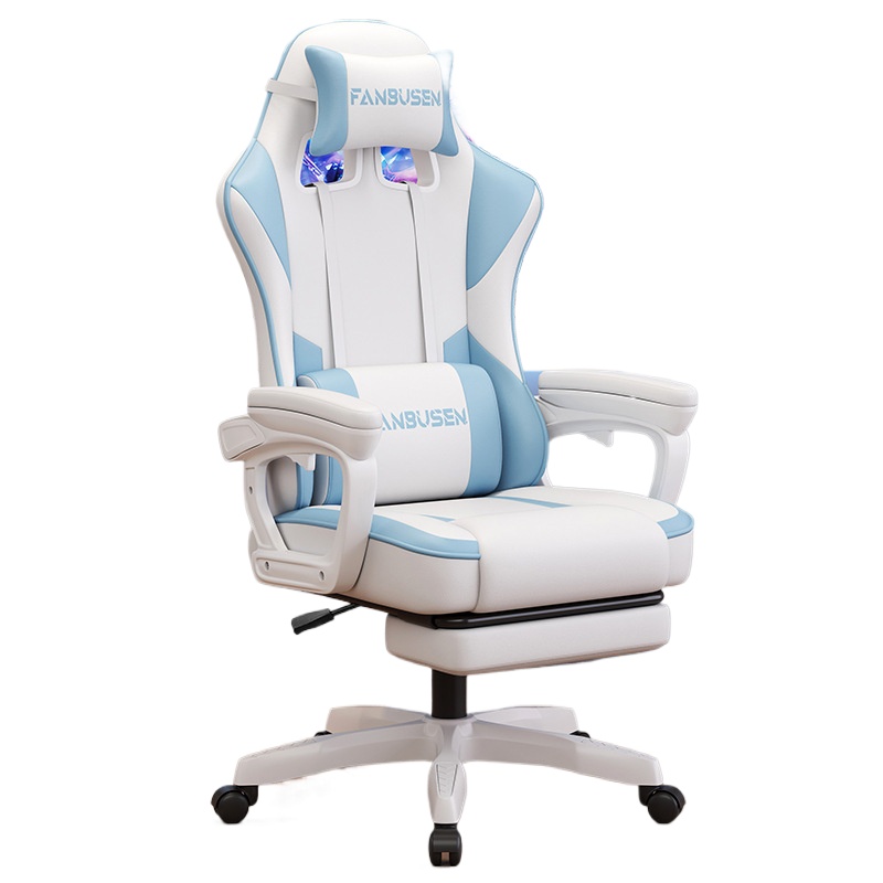 Pc Gaming Chair - Cadeira Gamer Ergonômica para PC, Cadeira