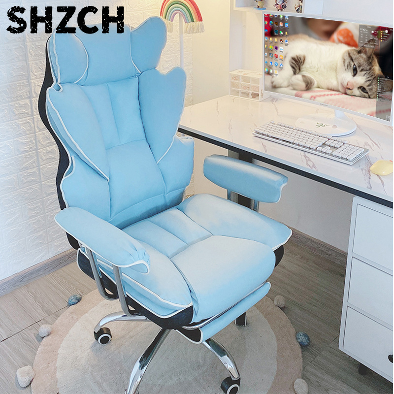 Pc Gaming Chair - Novo Sofá Giratório Ergonômico para Jogos