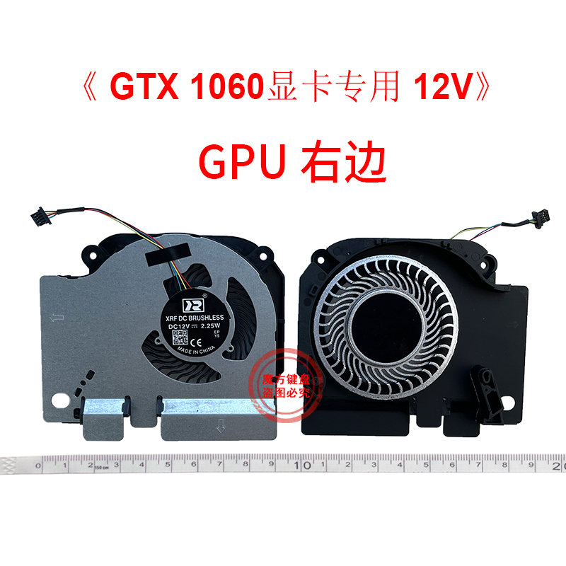 Ventilador de refrigeração GPU - Pc Gaming Handheld avaliação e preço