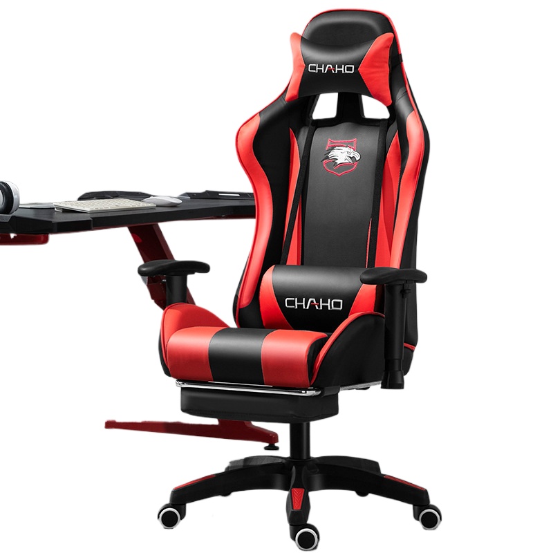 Cadeira Gamer Ergonômica para  - Pc Gaming Chair avaliação e preço