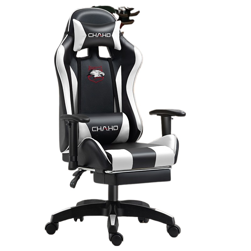Cadeira Gamer Ergonômica para  - Pc Gaming Chair avaliação e preço