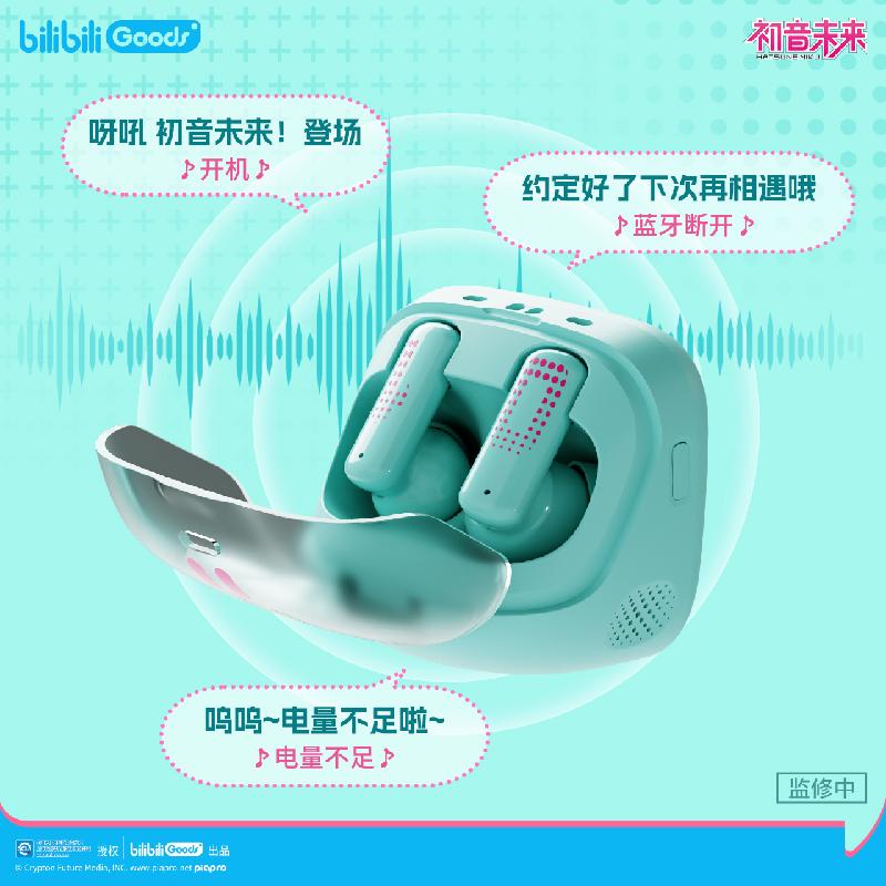 Bilibili Hatsune Miku CUBE FAC - Pc Gaming Hatsune Miku avaliação e preço