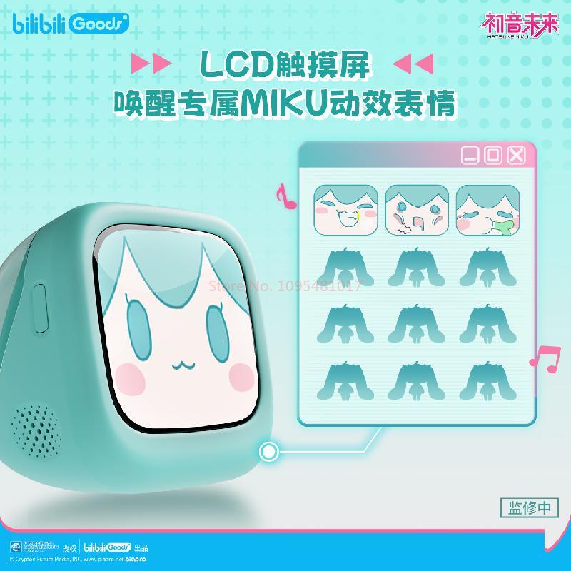 Bilibili Hatsune Miku CUBE FAC - Pc Gaming Hatsune Miku avaliação e preço