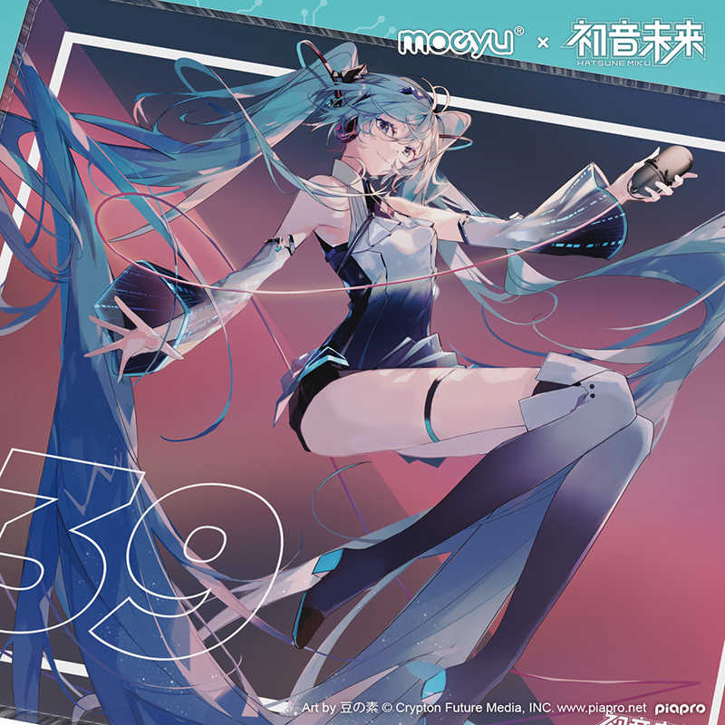 Tapete de Rato Grande Tcv Moey - Pc Gaming Hatsune Miku avaliação e preço
