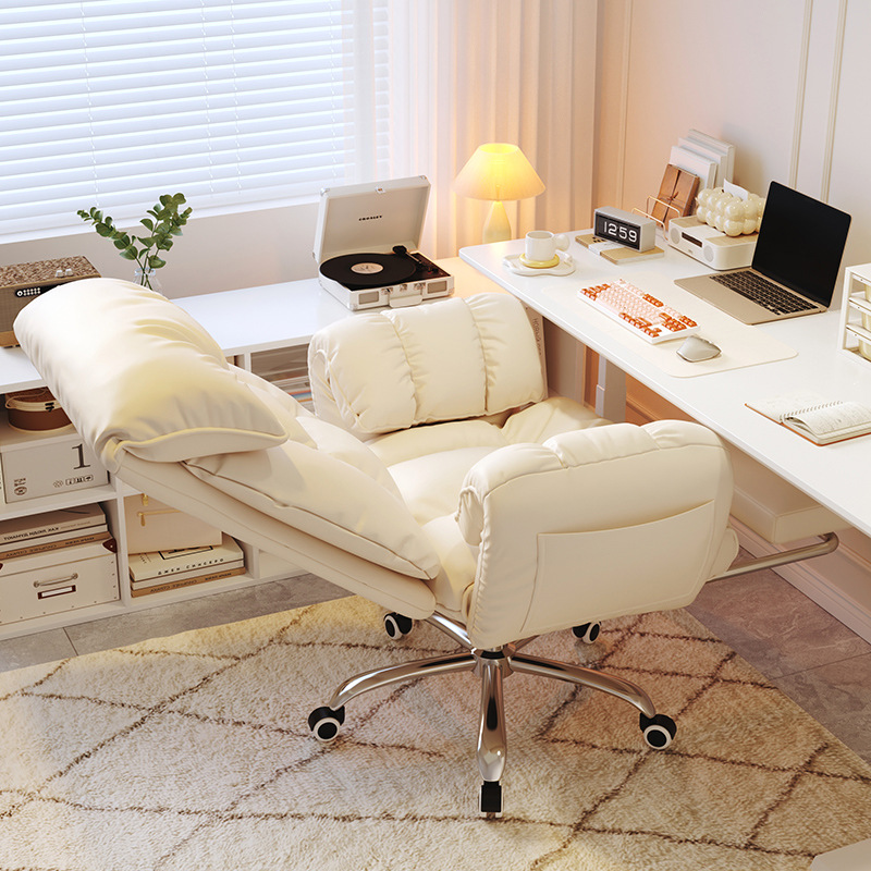 Cadeira Ergonômica para Jogos  - Pc Gaming Chair avaliação e preço